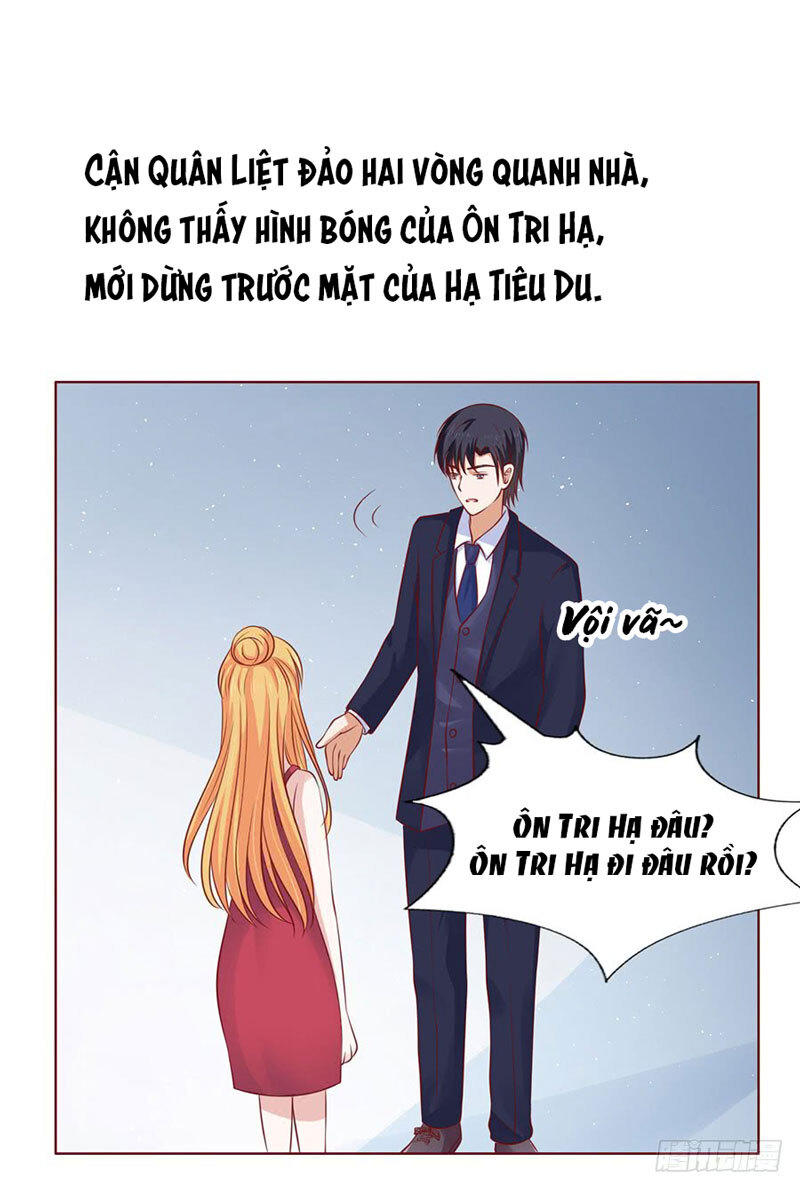 Liệt Ái Tri Hạ: Series Mật Đào Tiểu Tình Nhân Chapter 114 - Trang 2