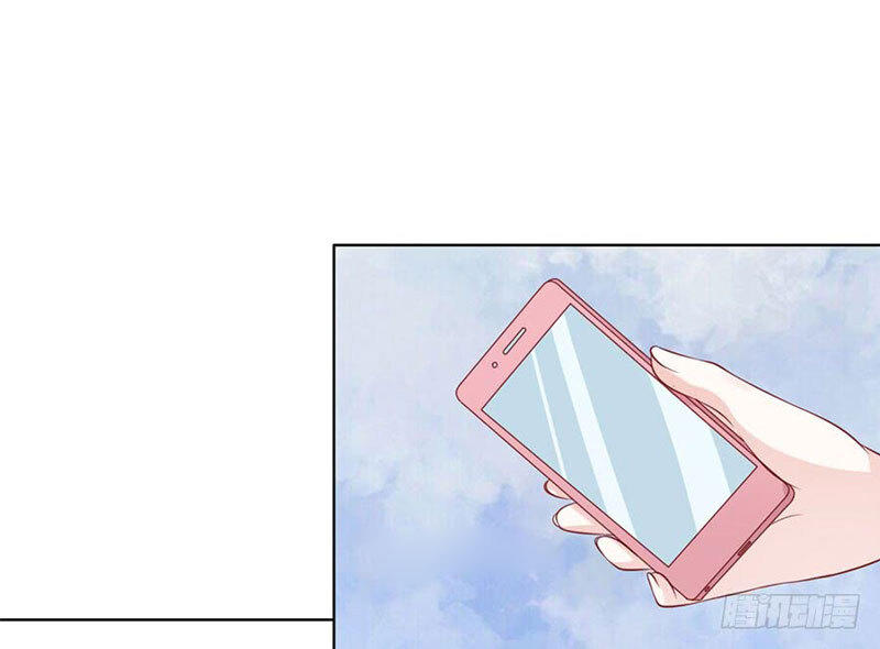 Liệt Ái Tri Hạ: Series Mật Đào Tiểu Tình Nhân Chapter 114 - Trang 2