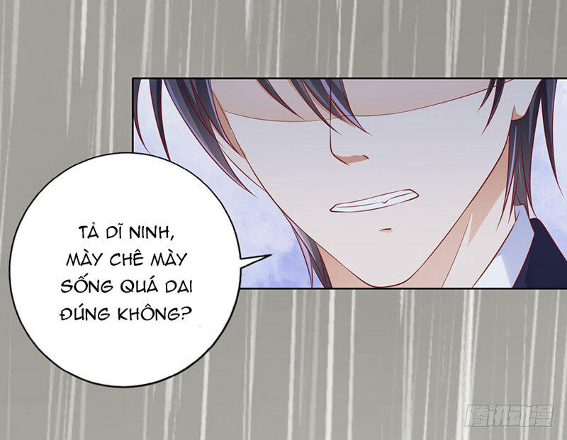 Liệt Ái Tri Hạ: Series Mật Đào Tiểu Tình Nhân Chapter 115 - Trang 2