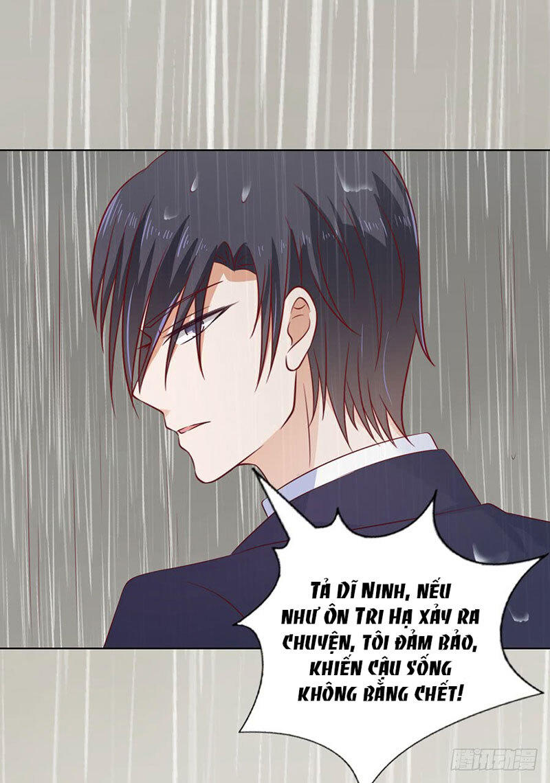 Liệt Ái Tri Hạ: Series Mật Đào Tiểu Tình Nhân Chapter 115 - Trang 2