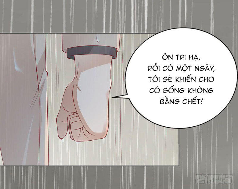 Liệt Ái Tri Hạ: Series Mật Đào Tiểu Tình Nhân Chapter 115 - Trang 2