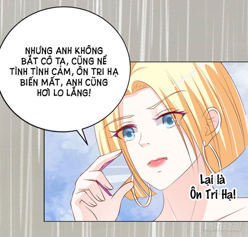 Liệt Ái Tri Hạ: Series Mật Đào Tiểu Tình Nhân Chapter 115 - Trang 2