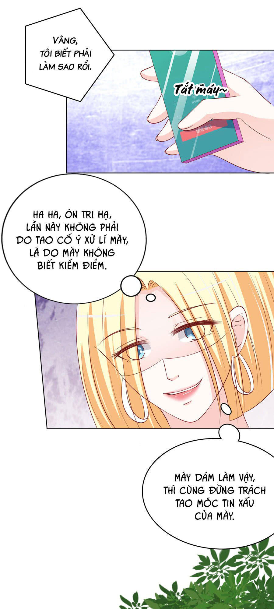 Liệt Ái Tri Hạ: Series Mật Đào Tiểu Tình Nhân Chapter 116 - Trang 2