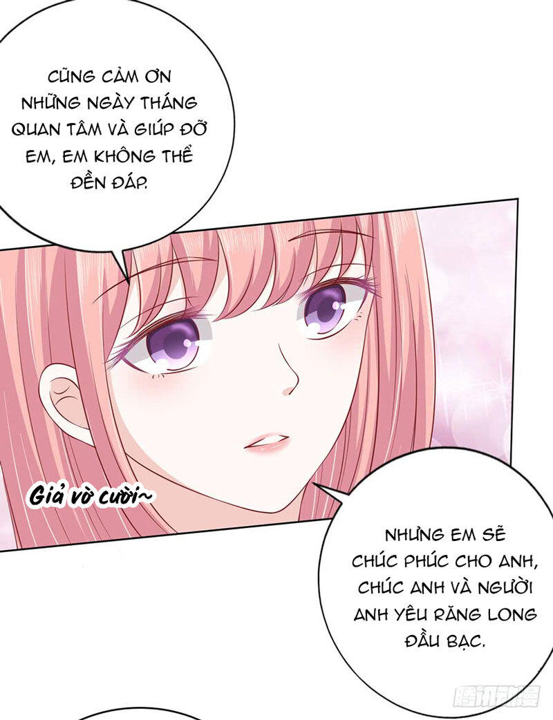 Liệt Ái Tri Hạ: Series Mật Đào Tiểu Tình Nhân Chapter 118 - Trang 2