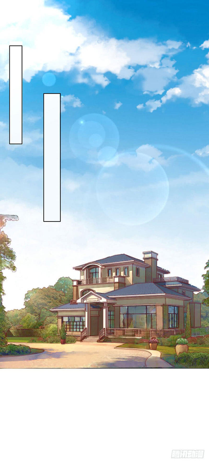 Liệt Ái Tri Hạ: Series Mật Đào Tiểu Tình Nhân Chapter 119 - Trang 2