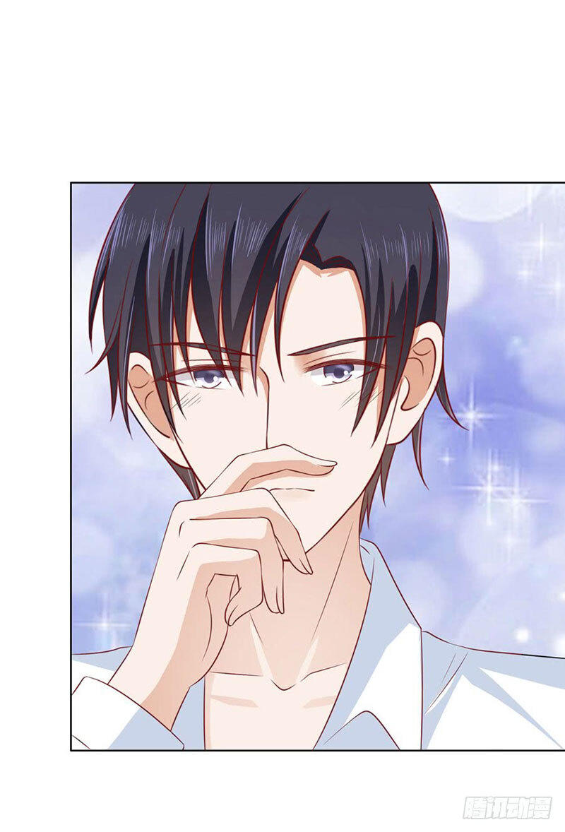 Liệt Ái Tri Hạ: Series Mật Đào Tiểu Tình Nhân Chapter 119 - Trang 2