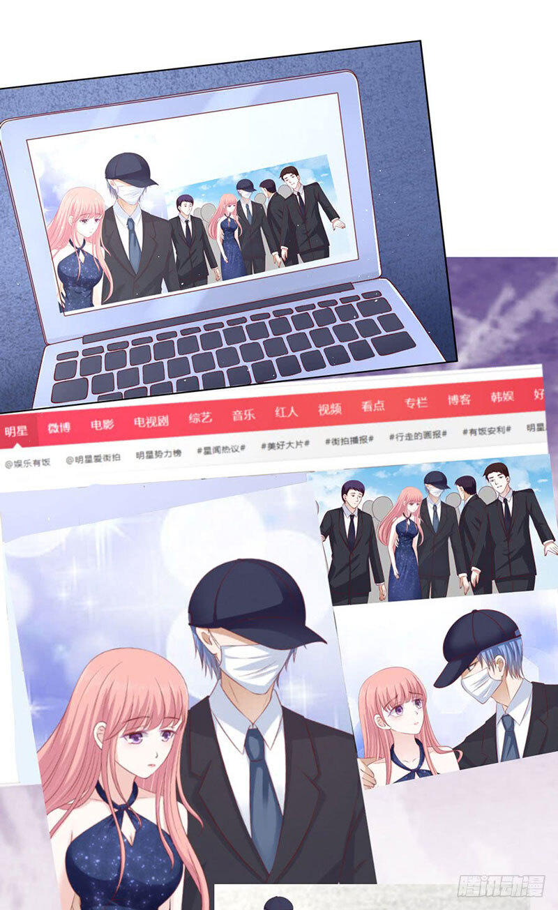 Liệt Ái Tri Hạ: Series Mật Đào Tiểu Tình Nhân Chapter 119 - Trang 2