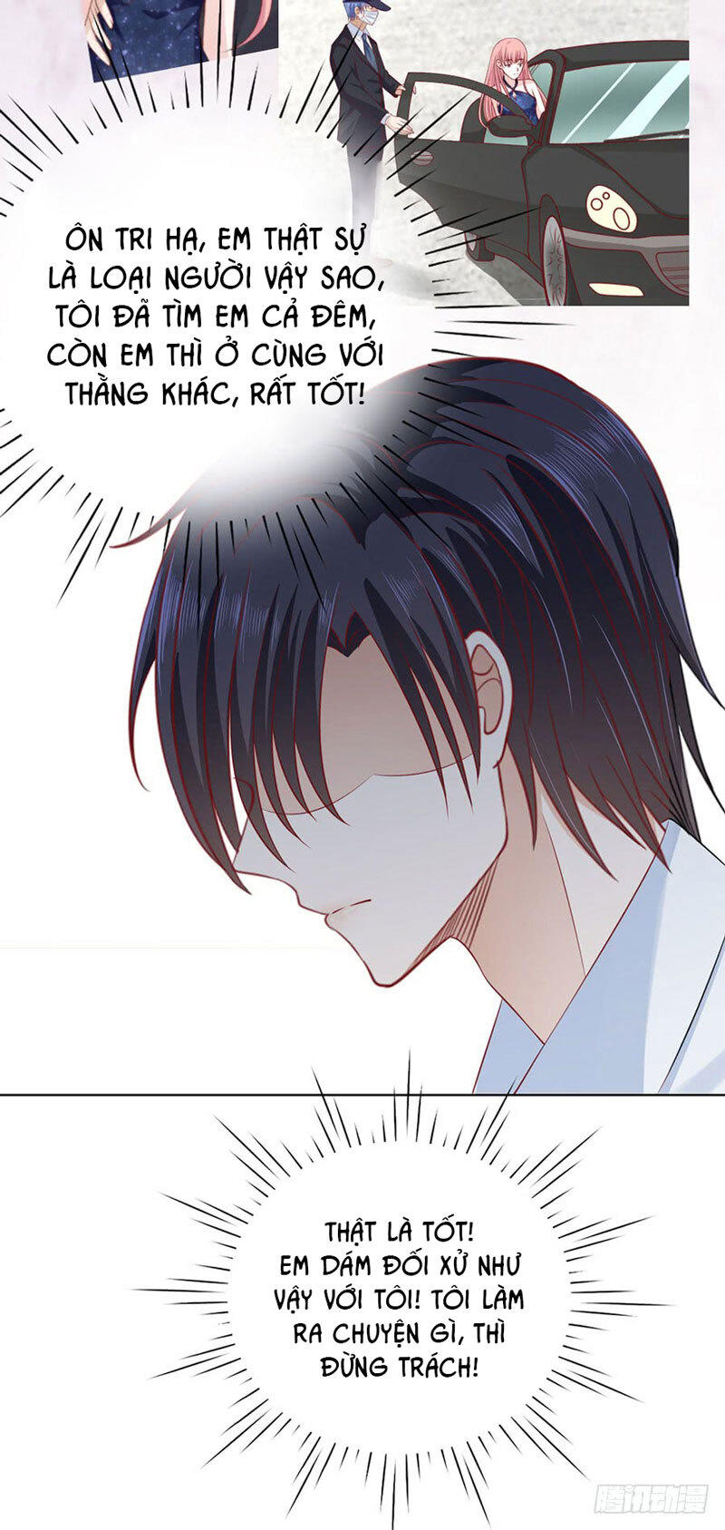 Liệt Ái Tri Hạ: Series Mật Đào Tiểu Tình Nhân Chapter 119 - Trang 2