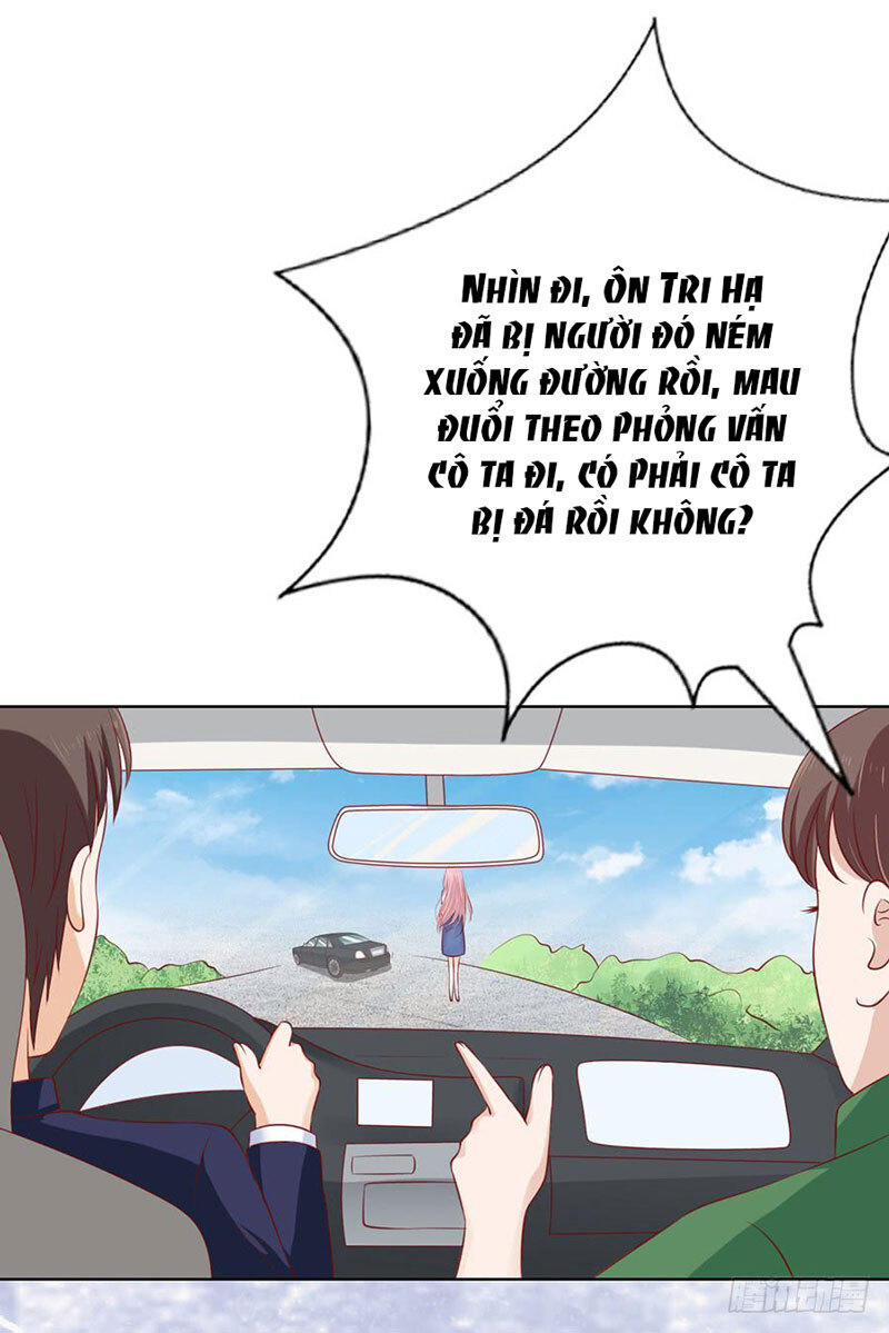 Liệt Ái Tri Hạ: Series Mật Đào Tiểu Tình Nhân Chapter 119 - Trang 2