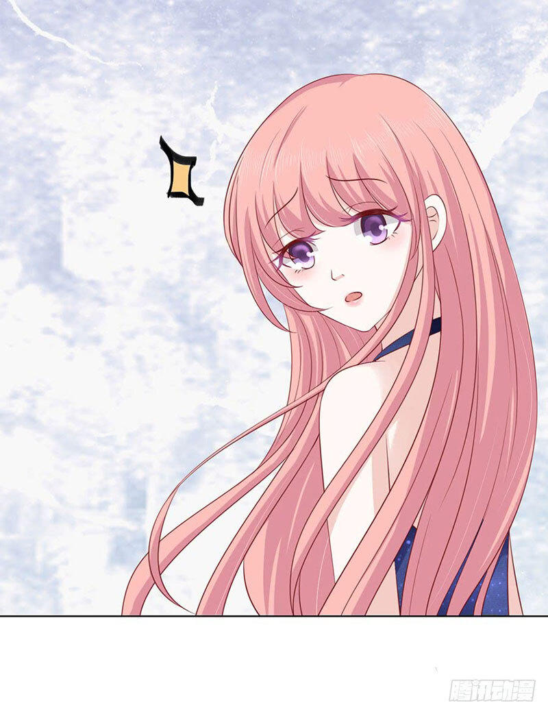 Liệt Ái Tri Hạ: Series Mật Đào Tiểu Tình Nhân Chapter 119 - Trang 2