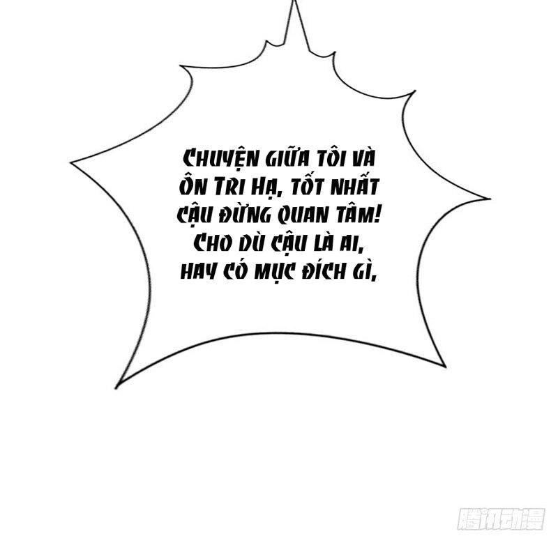Liệt Ái Tri Hạ: Series Mật Đào Tiểu Tình Nhân Chapter 121 - Trang 2