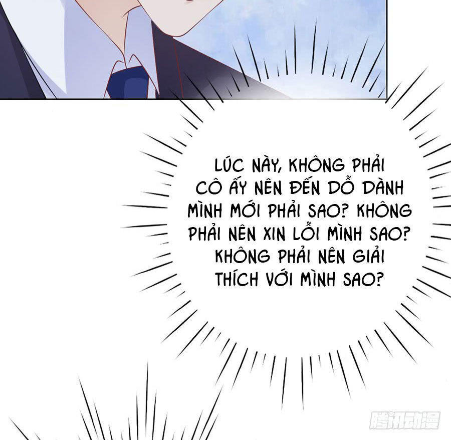 Liệt Ái Tri Hạ: Series Mật Đào Tiểu Tình Nhân Chapter 122 - Trang 2