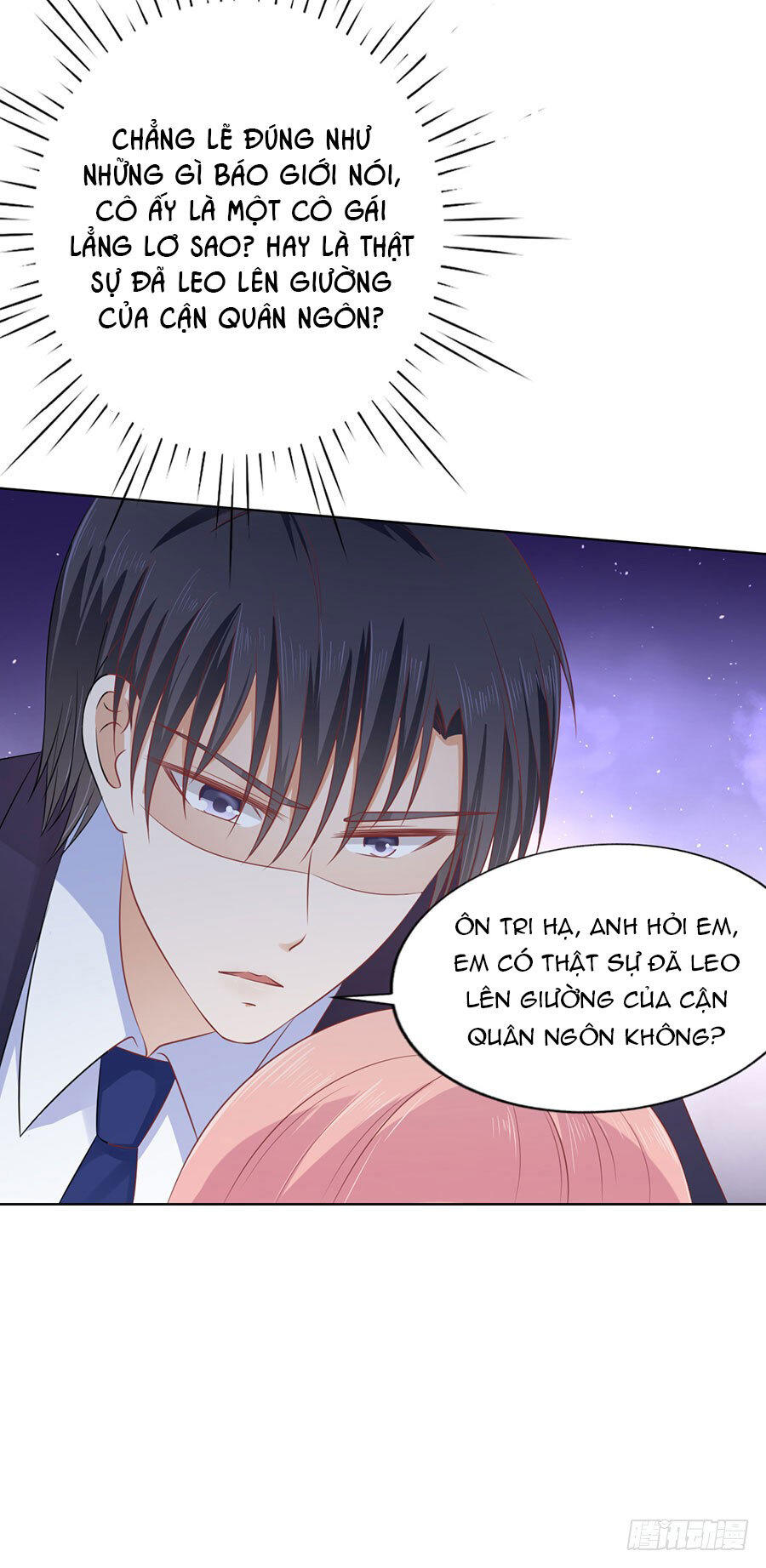 Liệt Ái Tri Hạ: Series Mật Đào Tiểu Tình Nhân Chapter 122 - Trang 2