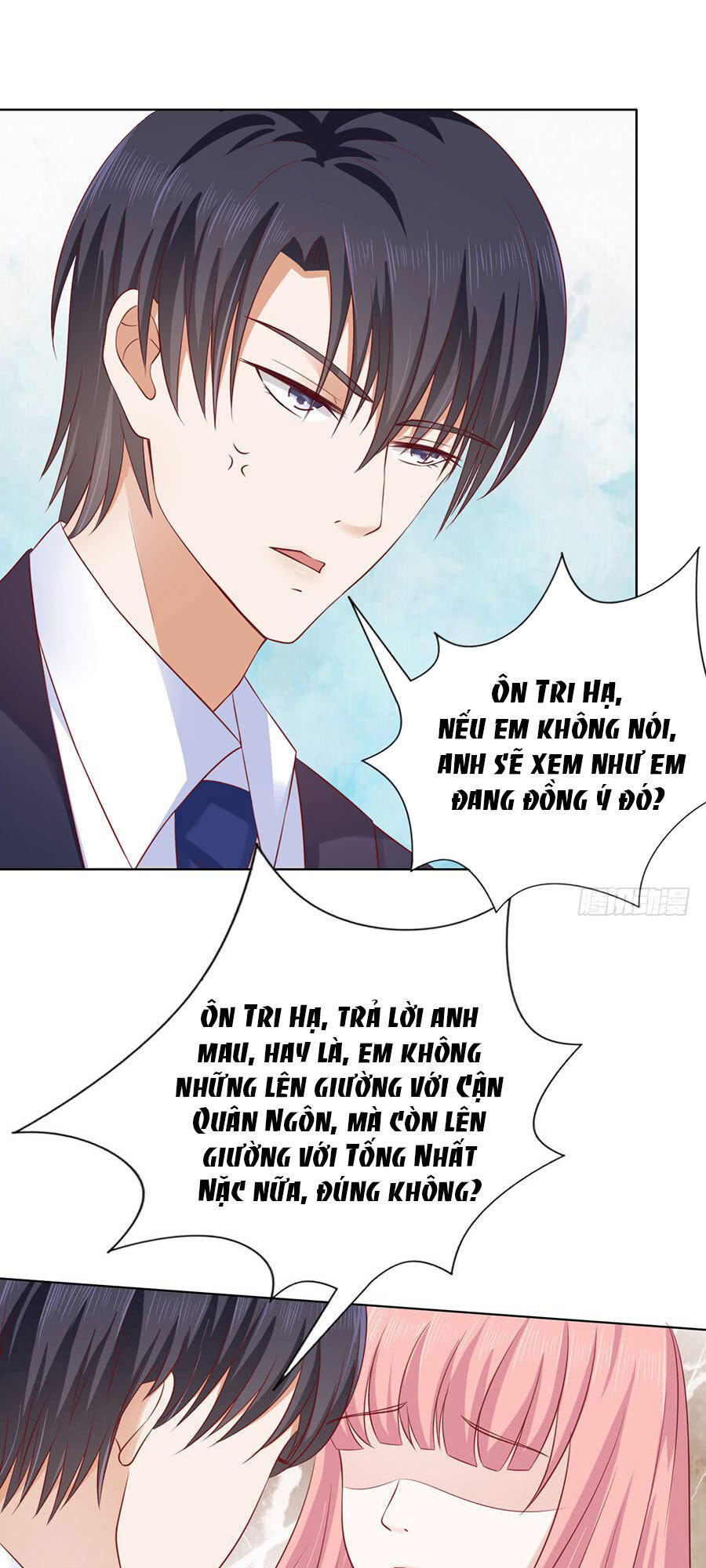 Liệt Ái Tri Hạ: Series Mật Đào Tiểu Tình Nhân Chapter 122 - Trang 2