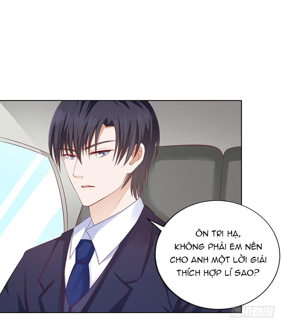 Liệt Ái Tri Hạ: Series Mật Đào Tiểu Tình Nhân Chapter 122 - Trang 2