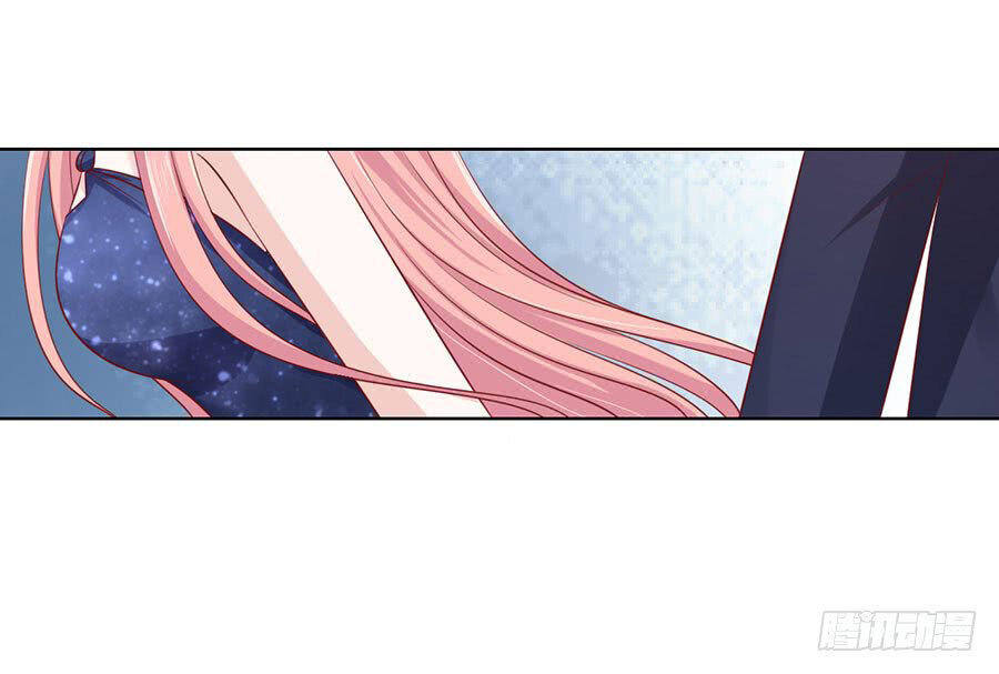 Liệt Ái Tri Hạ: Series Mật Đào Tiểu Tình Nhân Chapter 123 - Trang 2