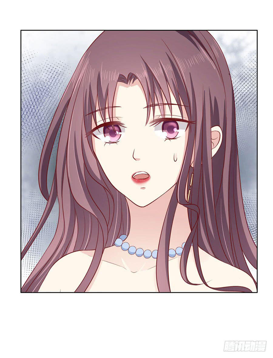 Liệt Ái Tri Hạ: Series Mật Đào Tiểu Tình Nhân Chapter 124 - Trang 2