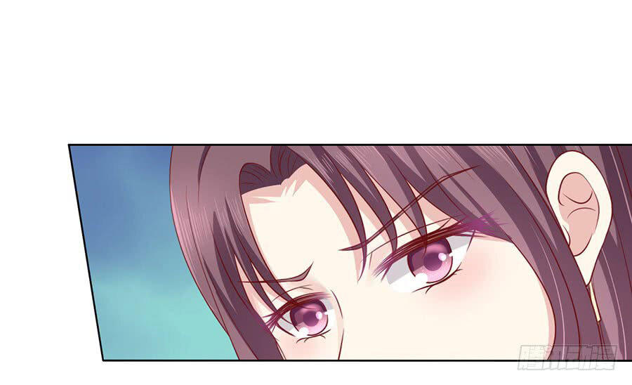 Liệt Ái Tri Hạ: Series Mật Đào Tiểu Tình Nhân Chapter 124 - Trang 2