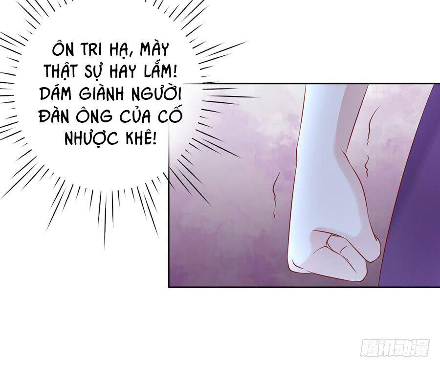 Liệt Ái Tri Hạ: Series Mật Đào Tiểu Tình Nhân Chapter 124 - Trang 2