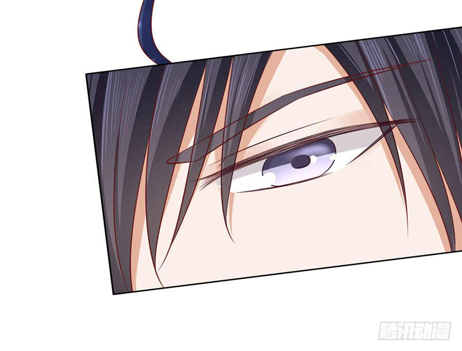 Liệt Ái Tri Hạ: Series Mật Đào Tiểu Tình Nhân Chapter 125 - Trang 2