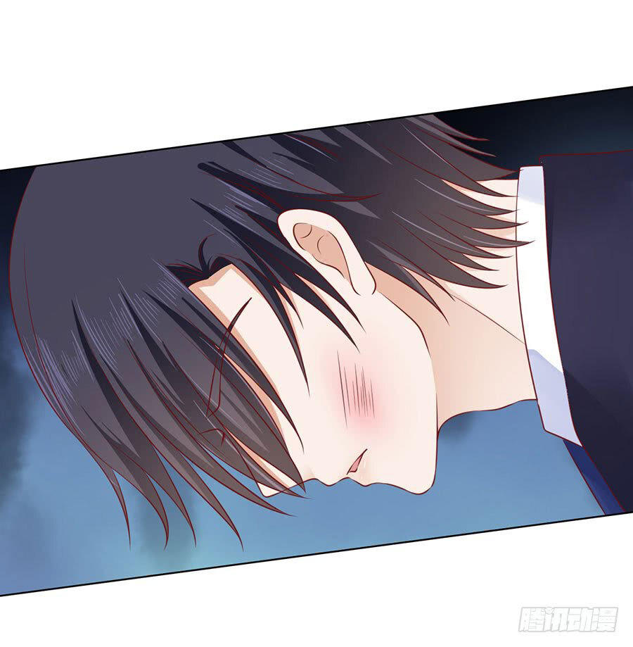 Liệt Ái Tri Hạ: Series Mật Đào Tiểu Tình Nhân Chapter 125 - Trang 2