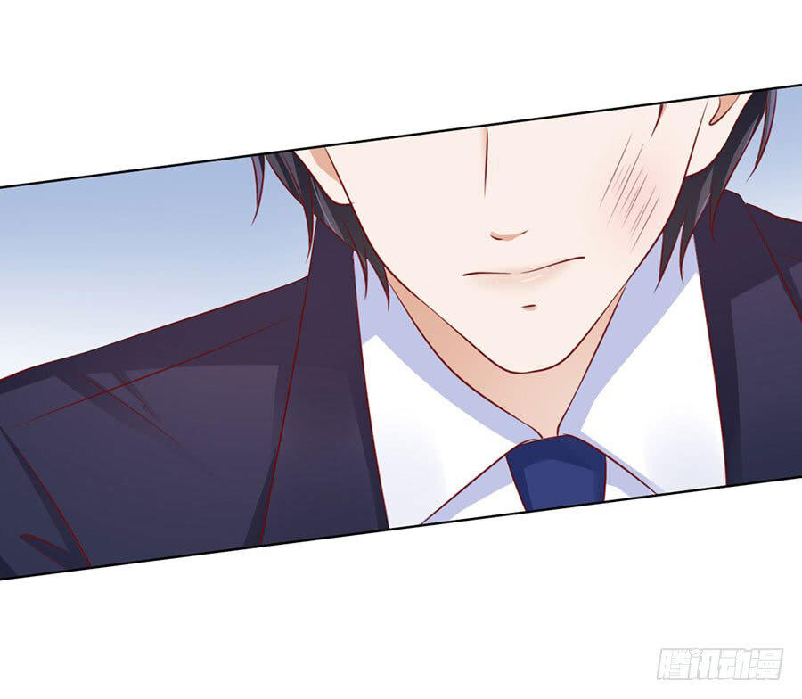 Liệt Ái Tri Hạ: Series Mật Đào Tiểu Tình Nhân Chapter 125 - Trang 2