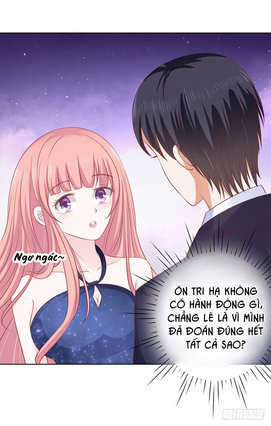 Liệt Ái Tri Hạ: Series Mật Đào Tiểu Tình Nhân Chapter 125 - Trang 2