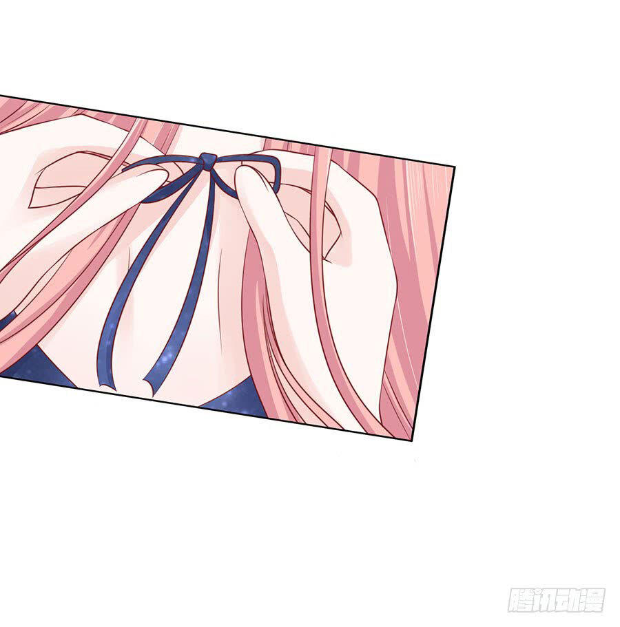 Liệt Ái Tri Hạ: Series Mật Đào Tiểu Tình Nhân Chapter 126 - Trang 2