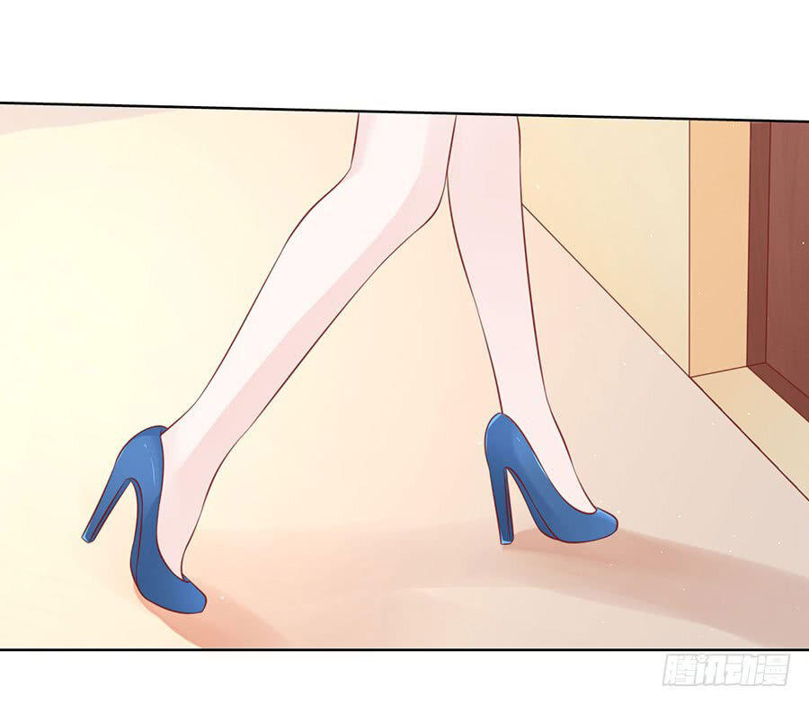 Liệt Ái Tri Hạ: Series Mật Đào Tiểu Tình Nhân Chapter 126 - Trang 2