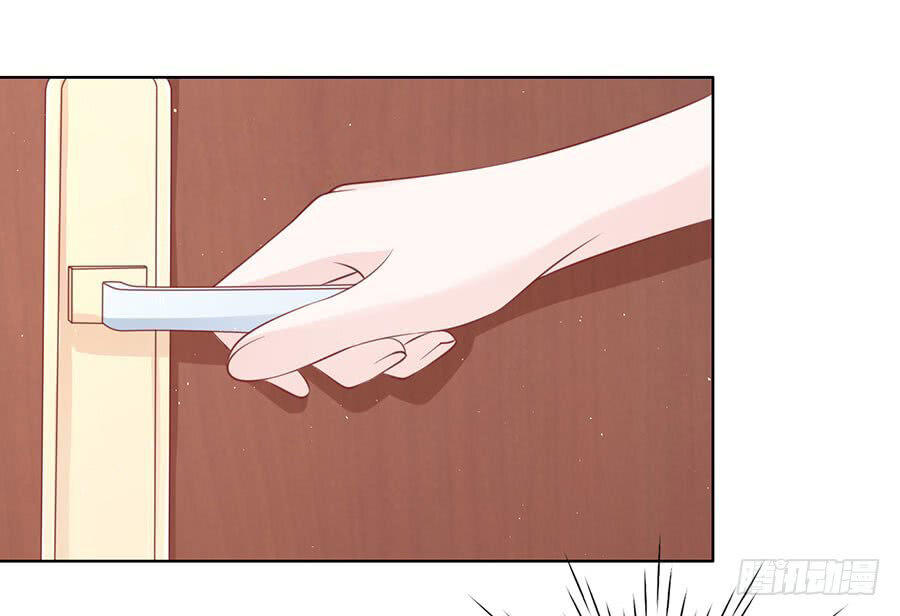 Liệt Ái Tri Hạ: Series Mật Đào Tiểu Tình Nhân Chapter 126 - Trang 2