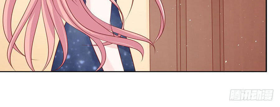 Liệt Ái Tri Hạ: Series Mật Đào Tiểu Tình Nhân Chapter 126 - Trang 2