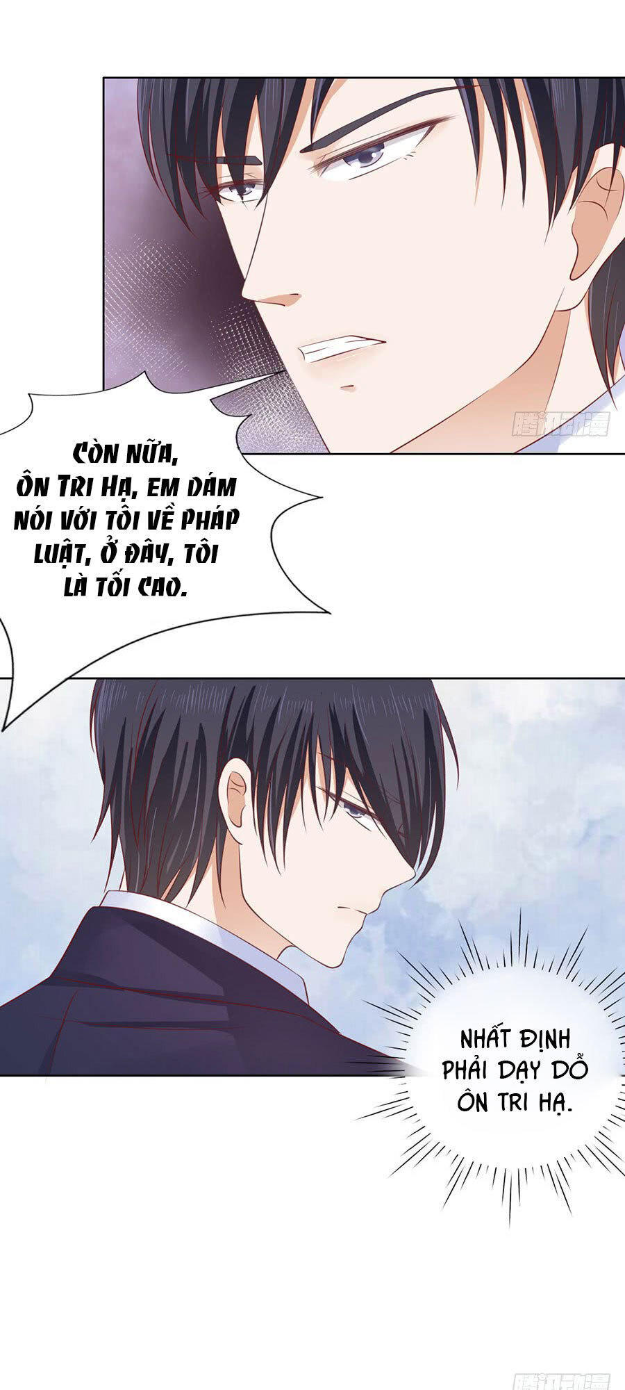 Liệt Ái Tri Hạ: Series Mật Đào Tiểu Tình Nhân Chapter 126 - Trang 2