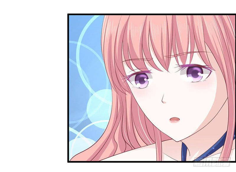 Liệt Ái Tri Hạ: Series Mật Đào Tiểu Tình Nhân Chapter 127 - Trang 2