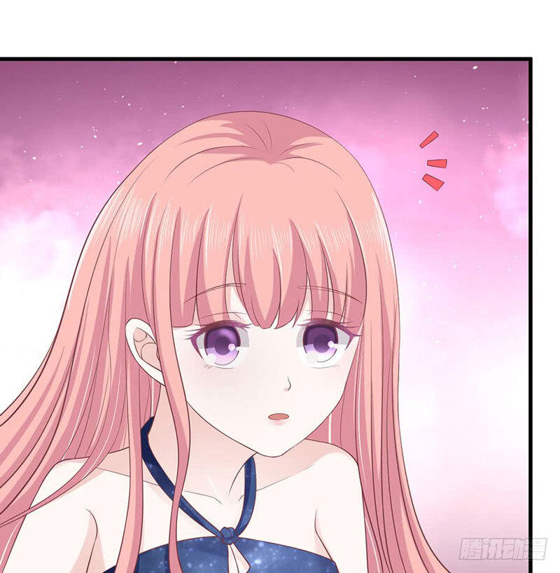 Liệt Ái Tri Hạ: Series Mật Đào Tiểu Tình Nhân Chapter 128 - Trang 2