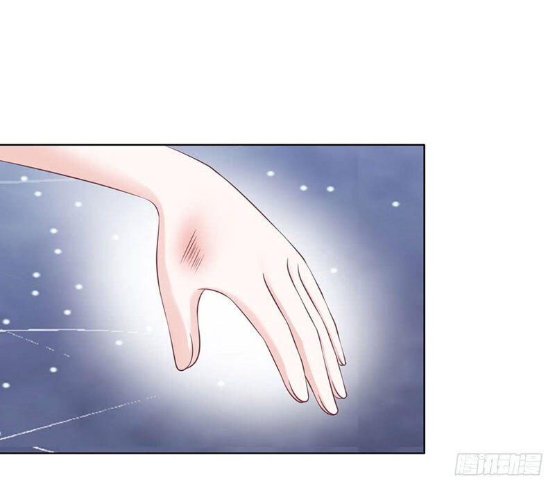 Liệt Ái Tri Hạ: Series Mật Đào Tiểu Tình Nhân Chapter 128 - Trang 2