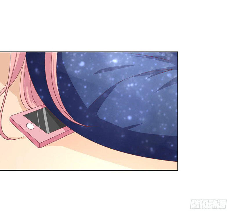 Liệt Ái Tri Hạ: Series Mật Đào Tiểu Tình Nhân Chapter 128 - Trang 2