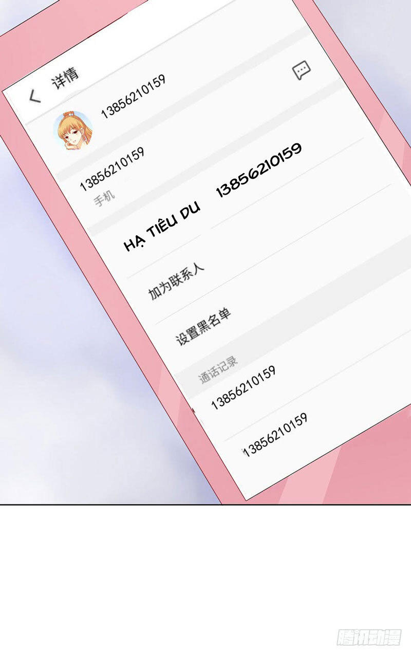 Liệt Ái Tri Hạ: Series Mật Đào Tiểu Tình Nhân Chapter 129 - Trang 2