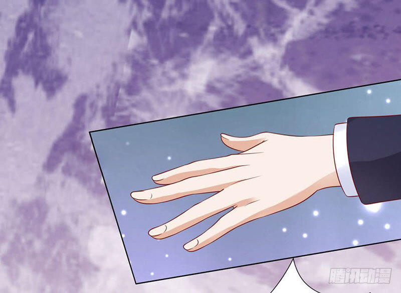 Liệt Ái Tri Hạ: Series Mật Đào Tiểu Tình Nhân Chapter 129 - Trang 2