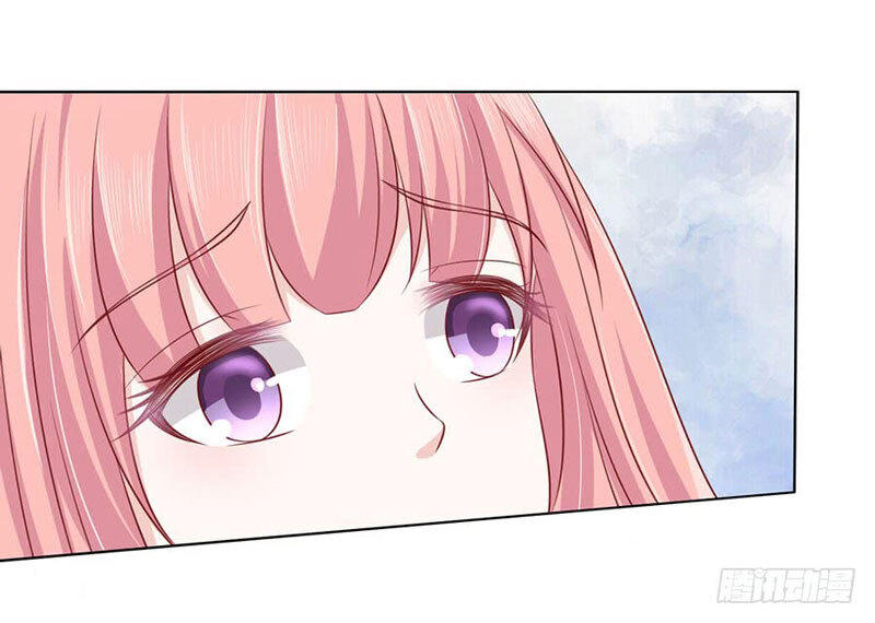 Liệt Ái Tri Hạ: Series Mật Đào Tiểu Tình Nhân Chapter 129 - Trang 2