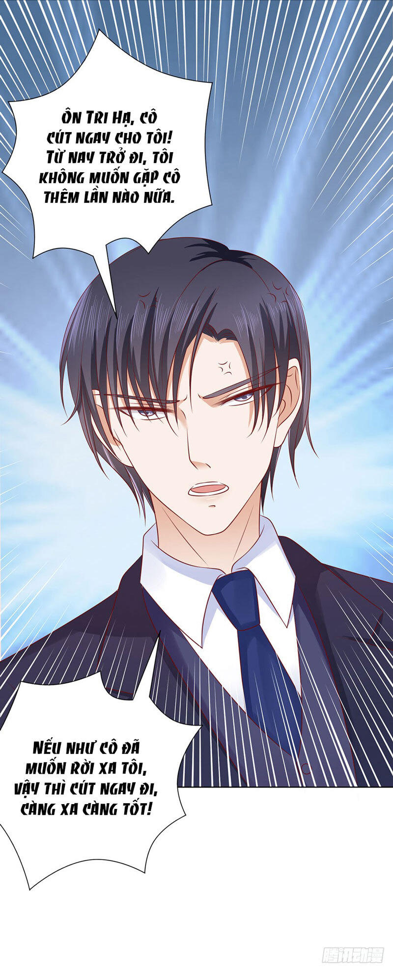 Liệt Ái Tri Hạ: Series Mật Đào Tiểu Tình Nhân Chapter 129 - Trang 2