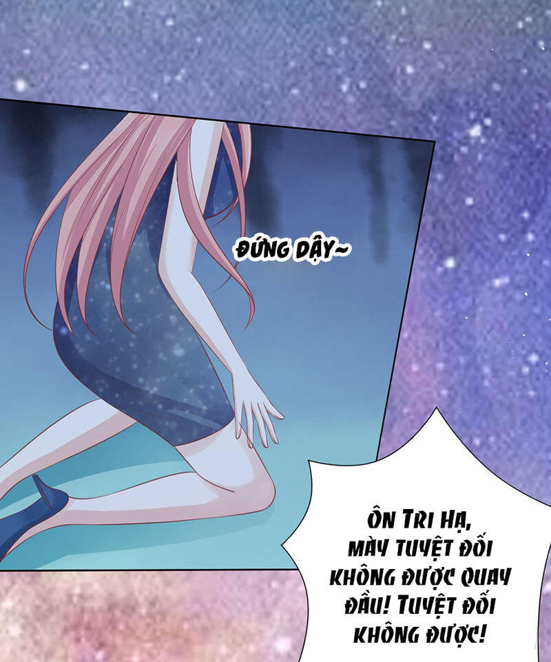 Liệt Ái Tri Hạ: Series Mật Đào Tiểu Tình Nhân Chapter 129 - Trang 2