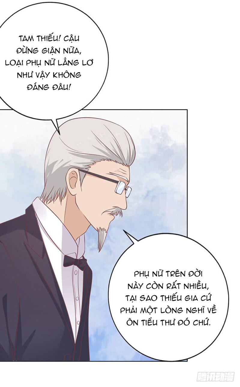 Liệt Ái Tri Hạ: Series Mật Đào Tiểu Tình Nhân Chapter 130 - Trang 2