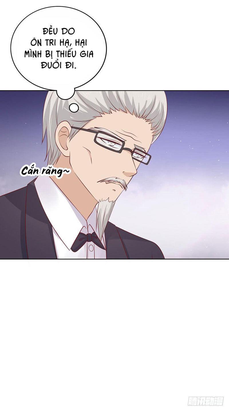 Liệt Ái Tri Hạ: Series Mật Đào Tiểu Tình Nhân Chapter 130 - Trang 2