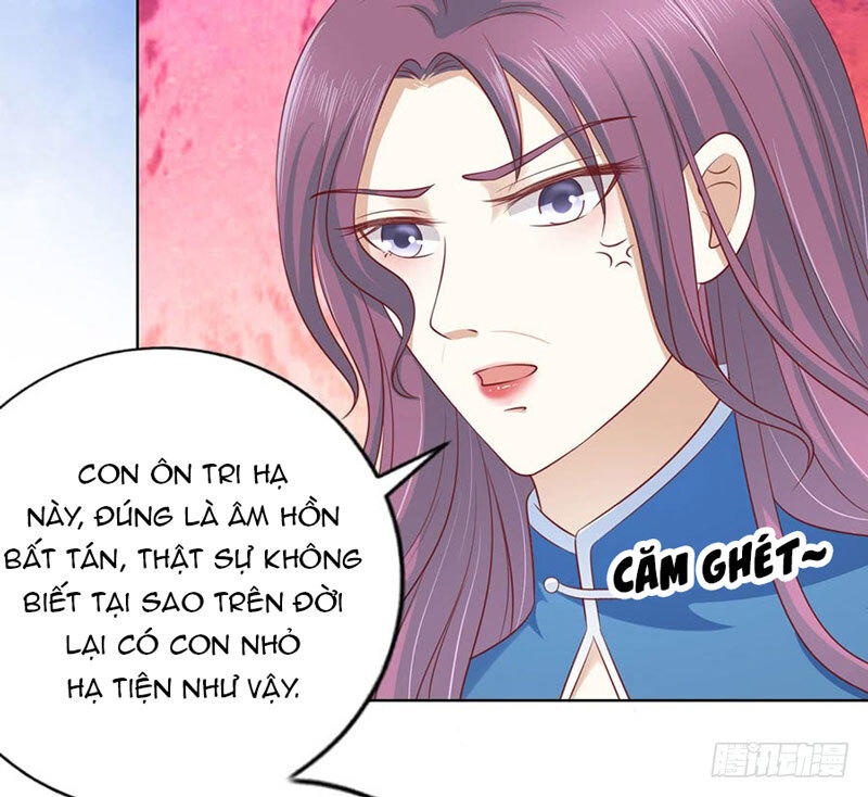 Liệt Ái Tri Hạ: Series Mật Đào Tiểu Tình Nhân Chapter 130 - Trang 2