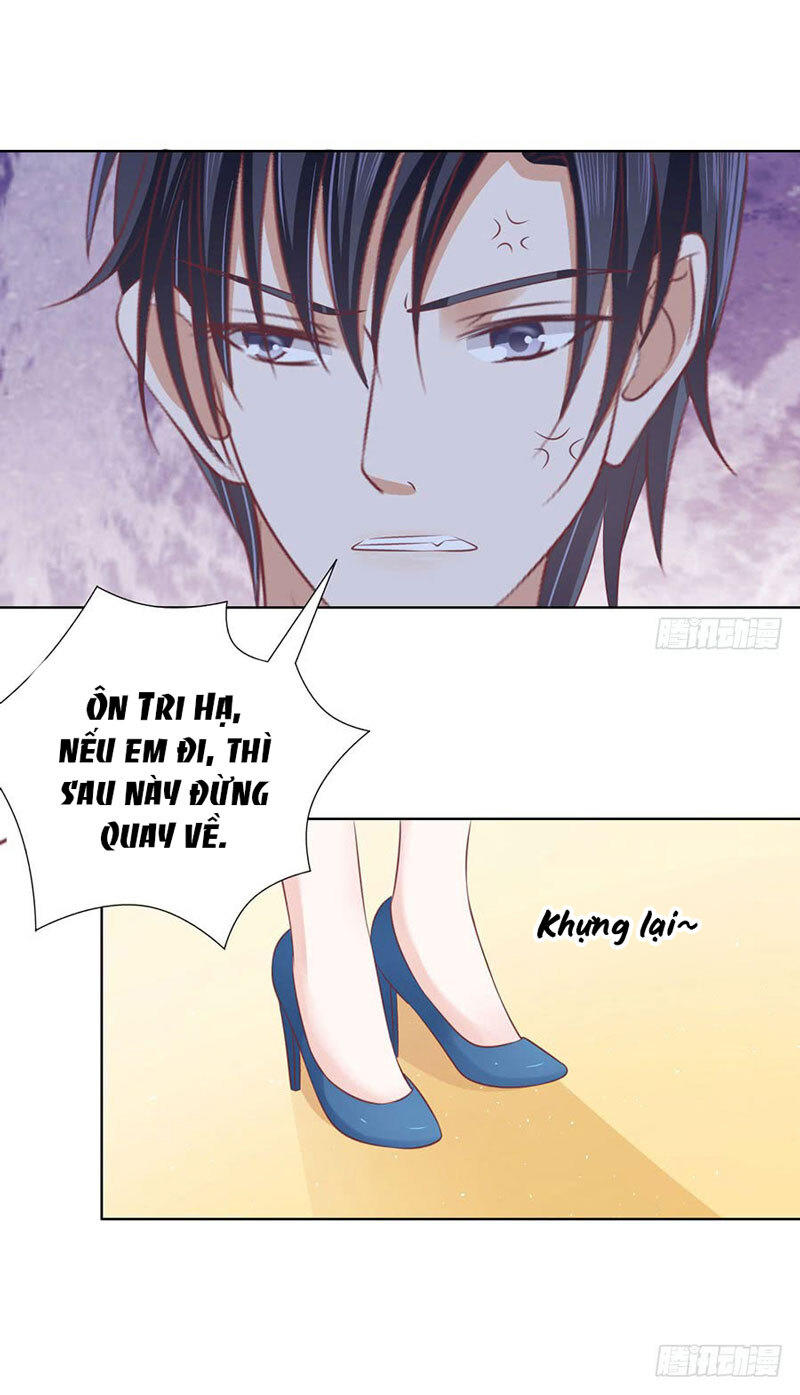 Liệt Ái Tri Hạ: Series Mật Đào Tiểu Tình Nhân Chapter 130 - Trang 2