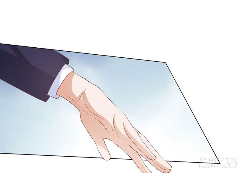 Liệt Ái Tri Hạ: Series Mật Đào Tiểu Tình Nhân Chapter 130 - Trang 2