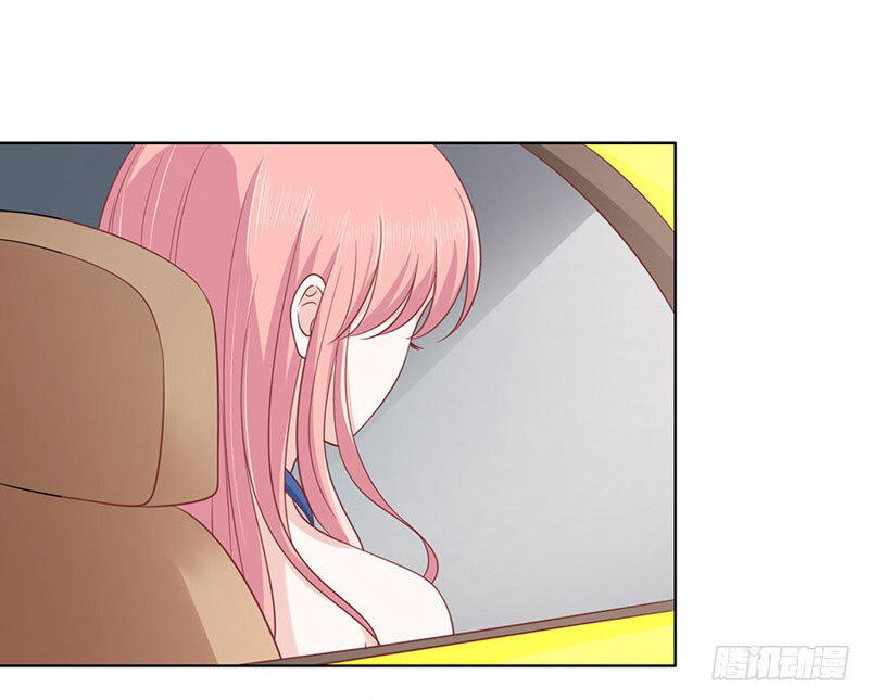 Liệt Ái Tri Hạ: Series Mật Đào Tiểu Tình Nhân Chapter 131 - Trang 2