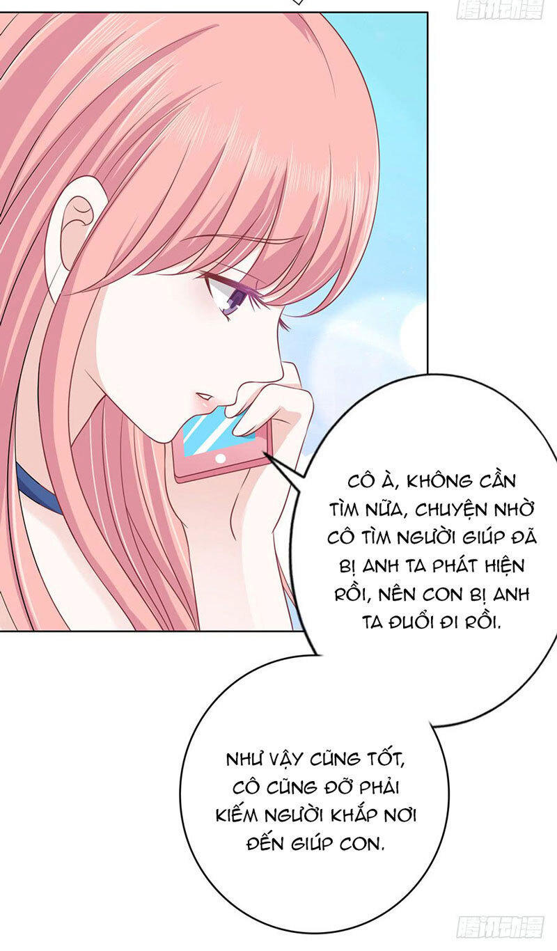 Liệt Ái Tri Hạ: Series Mật Đào Tiểu Tình Nhân Chapter 131 - Trang 2