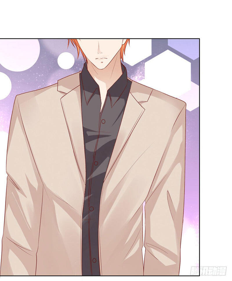 Liệt Ái Tri Hạ: Series Mật Đào Tiểu Tình Nhân Chapter 131 - Trang 2