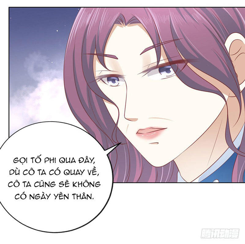 Liệt Ái Tri Hạ: Series Mật Đào Tiểu Tình Nhân Chapter 131 - Trang 2